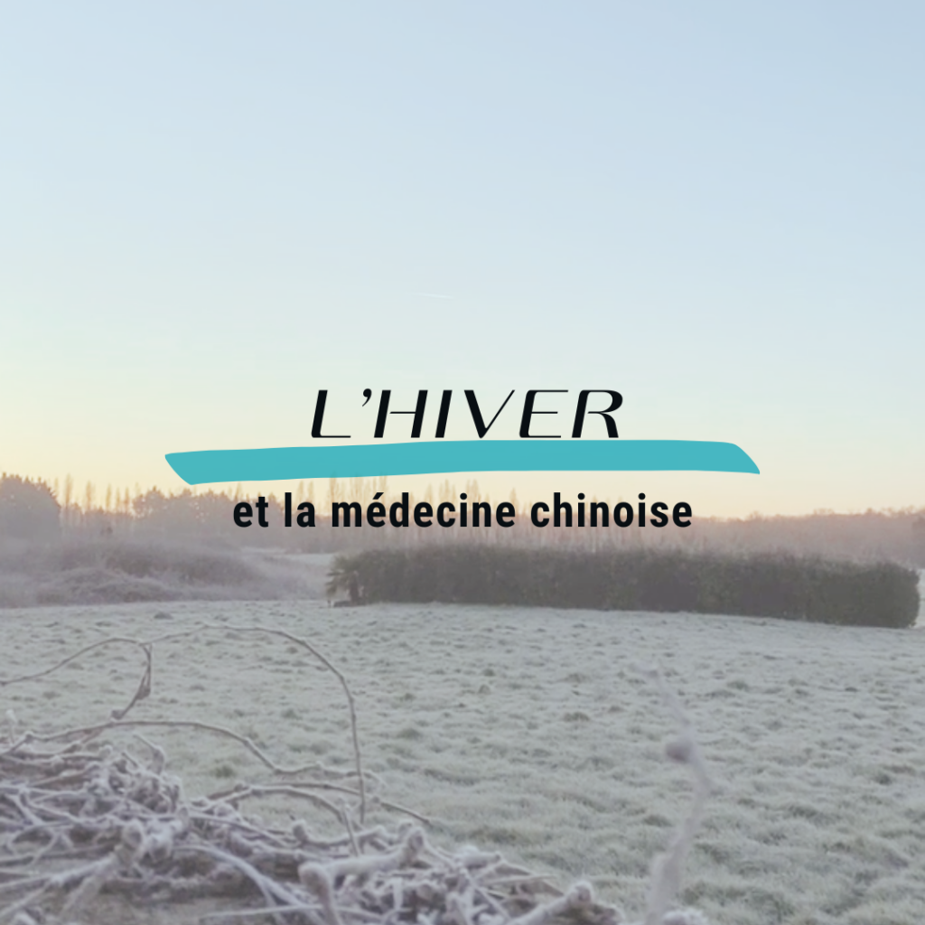 Prendre soin de soi en hiver